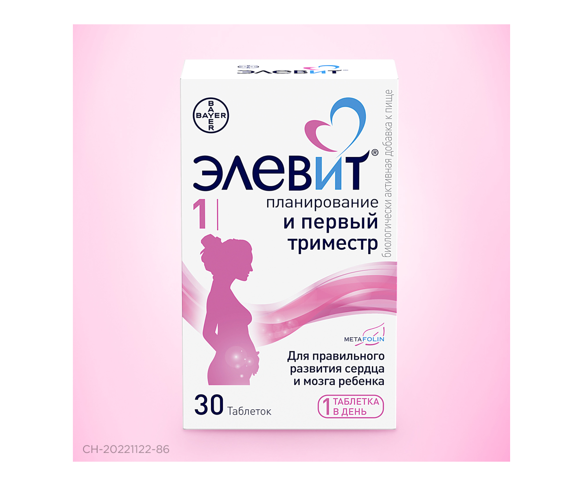 Элевит 1
