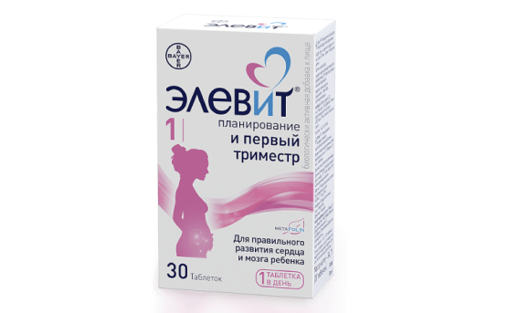 Почему именно Элевит® для правильного развития твоего малыша?